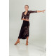Animal Print Training Skirt